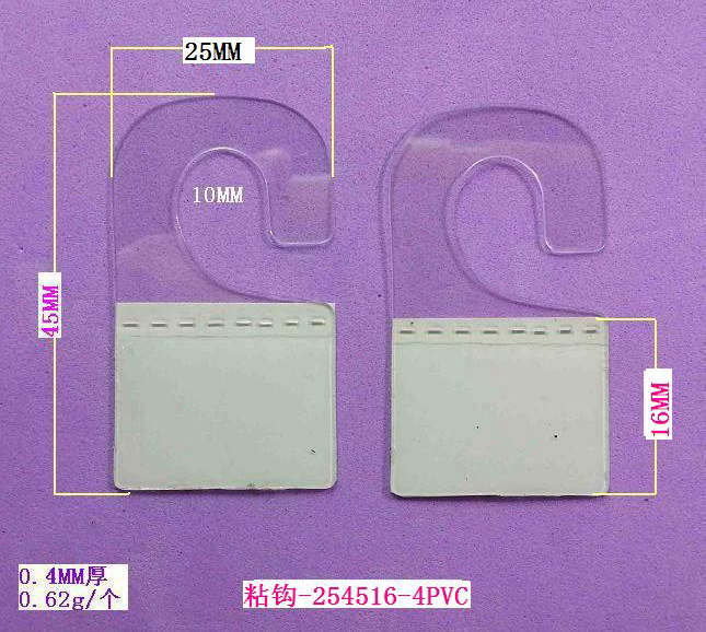 ճ�^-254516-4PVC