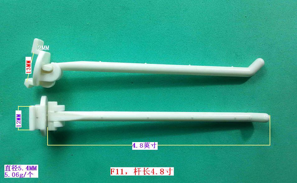 F11��4.8��