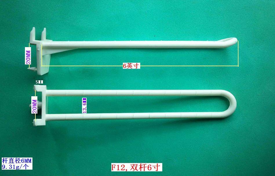 F12���p�U6��